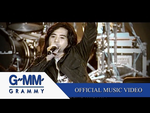 ผิดสัญญา - Instinct【OFFICIAL MV】