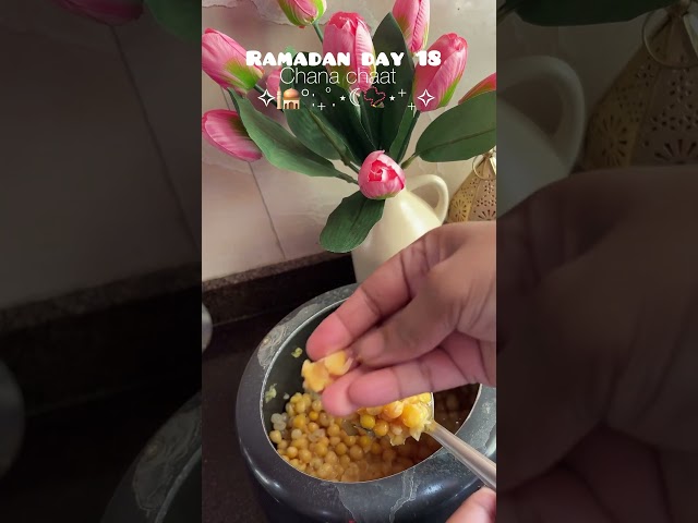 || RAMADAN DAY 18 ||  matar ragda chaat  recipe || by shamima kitchen ||