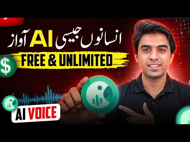 Best 3 FREE AI Voice Generators 🔥 | Unlimited Realistic AI Voices | Ai Voice Generator Free