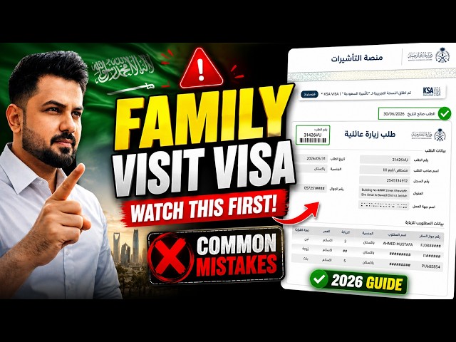 Family Visit Visa 2026 Step by Step Guide | Common Mistakes to Avoid