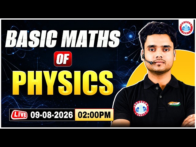 Basic Maths for Physics Class 11th & 12th | From Basic to Advance All Concepts | UP Board 2027 | RWA