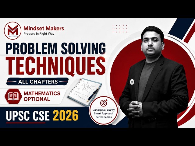 Problem Solving Techniques |complete| Mathematics Optional Rapid Revision || UPSC 2026