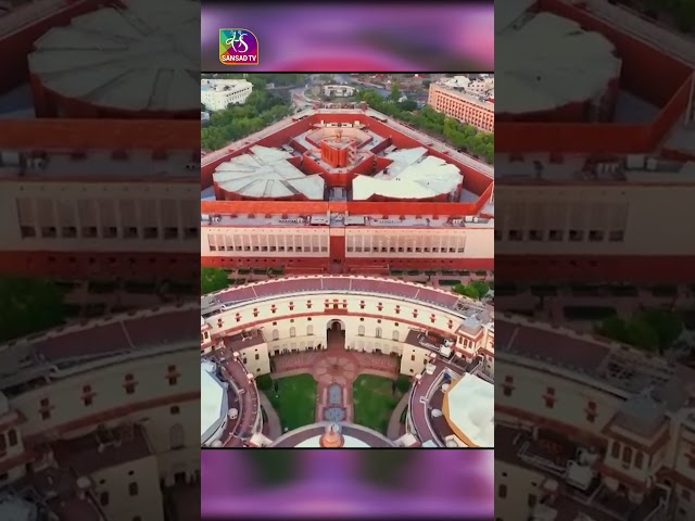 New Parliament Building: Unveiling its features | Architectural Highlights.