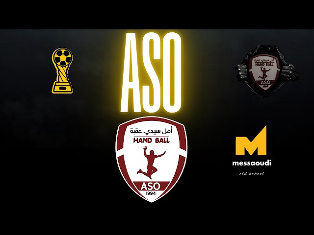 Messaoud Messaoudi ft. Castillo Rosa - Aso [Official Video] (2026)