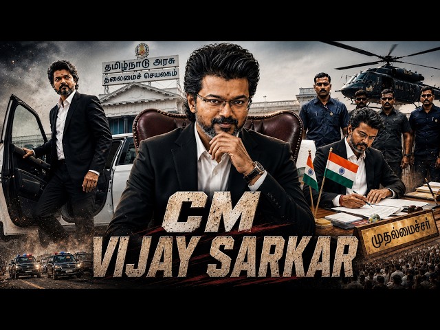 CM Vijay SARKAR | Thalapathy Vijay New South Indian Full Hindi Dubbed Movie 2026 | New South Movie