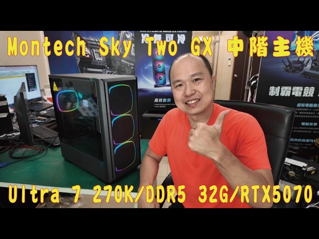 👍Path to Excellence👍 EP759 $88K Gaming Rig Ultra 7 270K + RTX 5070 PC Build SKY TWO GX ASUS PRIME...