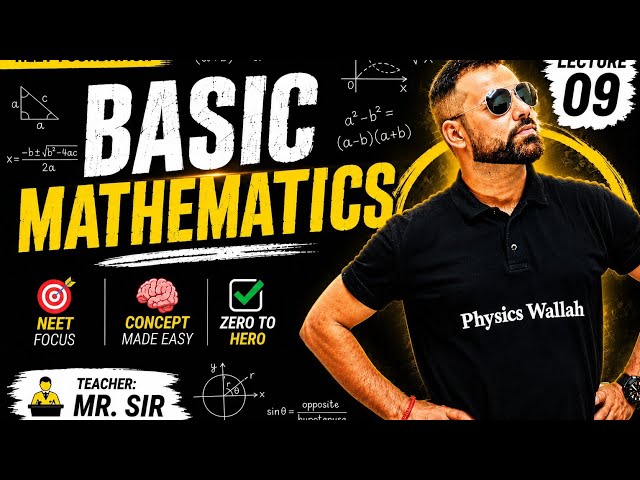 Basic math calculation /lecturer 09/yakeen 2.0 2027 