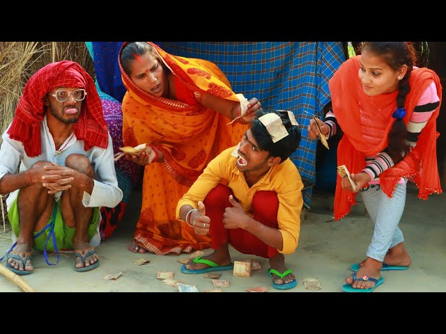 गूगल पर सर्च करे झिंगना | चिरकुटवा के बर्बाद करे के इंतजाम | Funny🤣🤣 Video Chirkut Baba Comedy