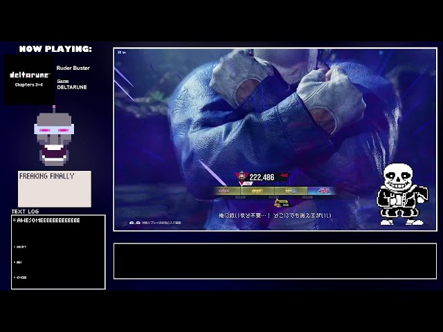 鉄拳! Sans! BPM Matching! Tekken! 破壊神∞！