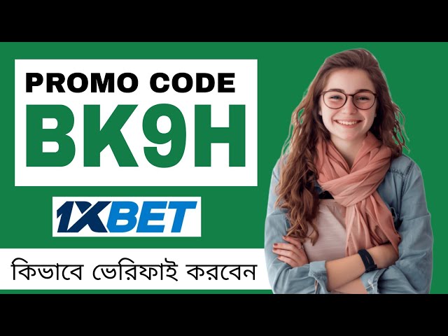 1xBet Promo Code | How to create 1xBet account (Step-by-Step Guide 2026)