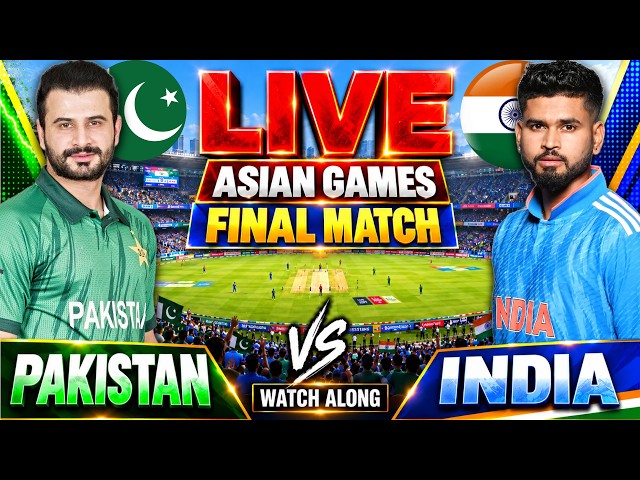 Live IND Vs PAK Match Score |Live Cricket Match Today| IND vs PAK Final live 2nd innings #livescore