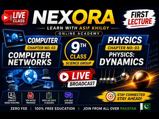 Computer Science, Chapter No.03, Physcic chapter no: 03, Lecture 01, 9th Class, new syllabus 2026