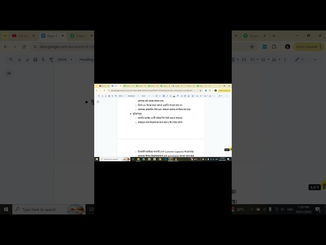 Fiverr Bangla Tutorial | Fiverr's Terms of Service& Level System | Part-2 [36] #fiverrtermsofservice