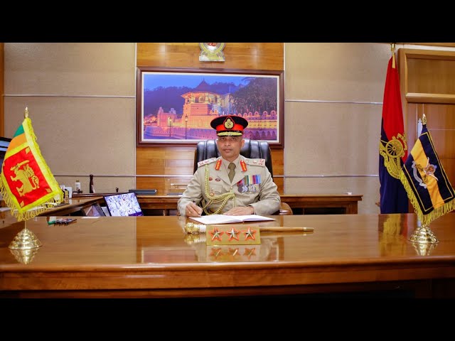 කවුද මේ අලුත් යුධ හමුදාපති  New Commander of the Army
