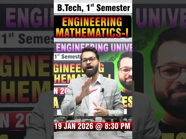 Engineering Mathematics - I | Mega Revision Session | PYQS + Revision | B.Tech 1st Semester #beu