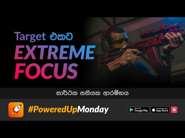 Productivity වැඩි කරගන්න රහසක් + සාර්ථක සතියක ආරම්භය #PoweredUpMonday