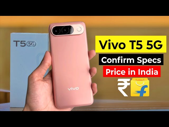 Precio del Vivo T5 5G en India | Reseña completa y fecha de lanzamiento del Vivo T5 en India | Es...