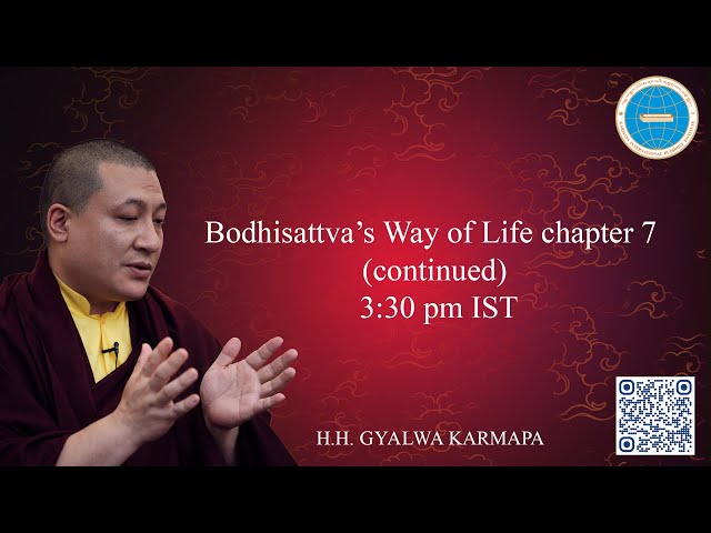 Day 2, KIBI Public Course 2024: "Bodhisattva’s Way of Life" by Karmapa