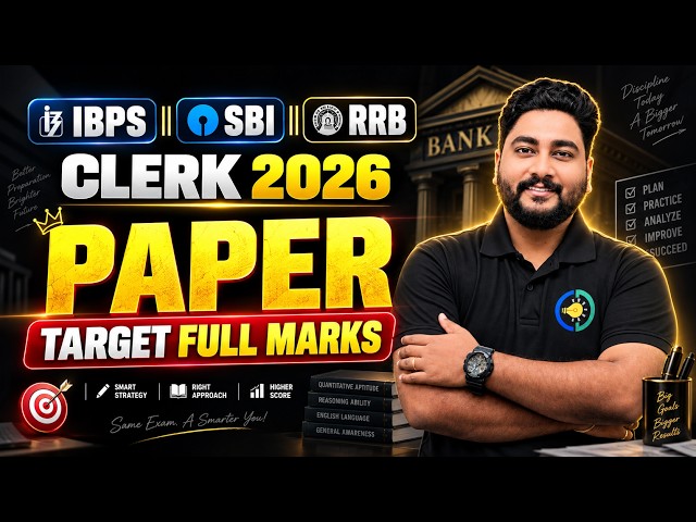 Exact Exam Level Paper For IBPS | SBI | RRB Clerk Exams 2026 By Kaushik Mohanty || Career Definer