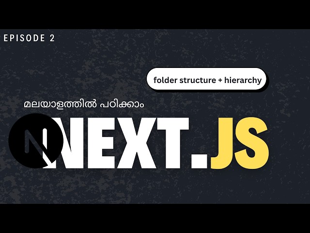 Learn Next.js in Malayalam | Installation & Folder Structure
