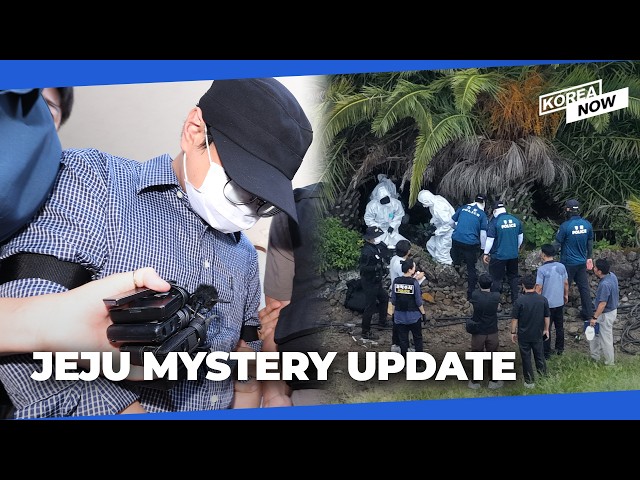 Jeju police officer handed to prosecution after questioning by criminal profilers