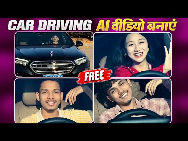 Trending Car Driving Ai Video Editing Prompt |  Instagram Viral Pata Chalega song Reels Editing