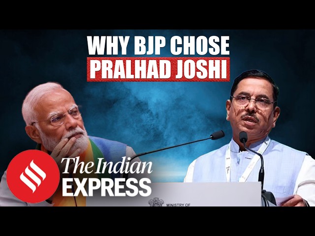 Why BJP Appointed Pralhad Joshi as New Education Minister? | The 'Blue-Eyed Boy' Of BJP | Paper Leak