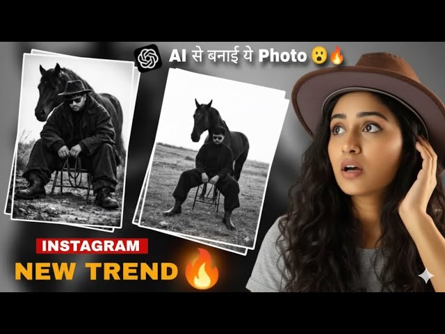 Instagram New Trending Ai photo editing | horse ai photo prompt | Aura farm photo editing tutorial
