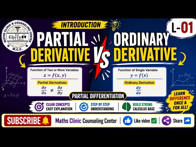 Stop Confusing Partial and Ordinary Derivatives! | Engineering | Gate