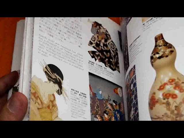 Traditional Japanese Patterns and Motifs Book from Japan Pattern Design #1072