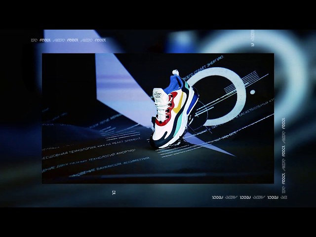 NIKE AIR MAX 270 REACT by TECHUNTER