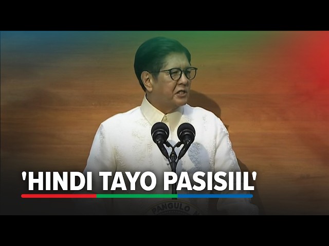 FULL: 5th SONA of President Ferdinand Marcos, Jr. | ABS-CBN News