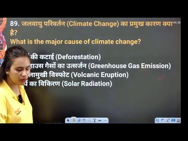 RRB NTPC 2025 Biology Marathon Class | Complete Biology for Railway Exams | Sneha Ma’am