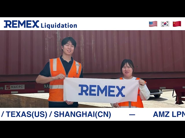 ASD 2026 | REMEX LIQUIDATION