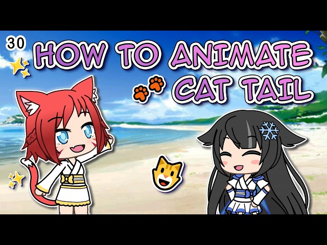 😸 How to Animate Cat Tail In Gacha Life 1 😸 50 Subscriber Special Tutorial