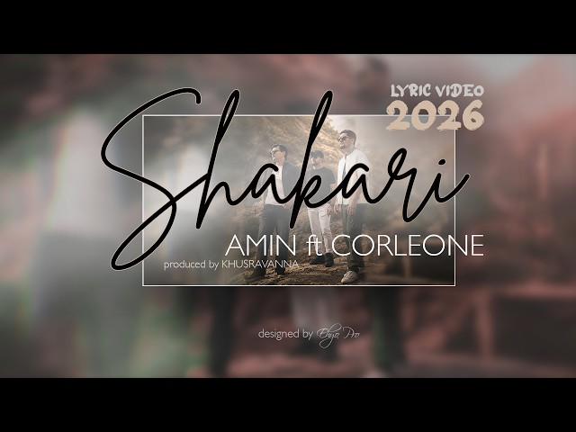 Amin ft Corleone - Shakari (Official Lyric Video) 2026