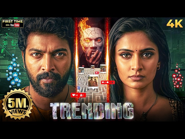 New Release SOUTH TECHNO THRILLER TRENDING 2025 Hindi Dubbed Movie Full 4K | Kalaiyarasan, Priyalaya