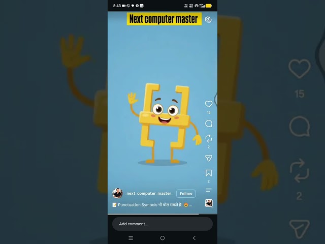 Computer knowledge 