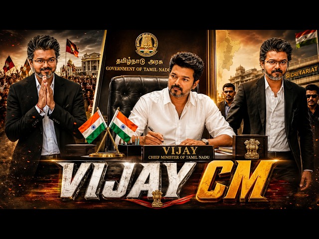 Vijay CM | Thalapathy VIjay New Released Full Movie 2026 | Latest Hindi Dubbed South Movie 2026