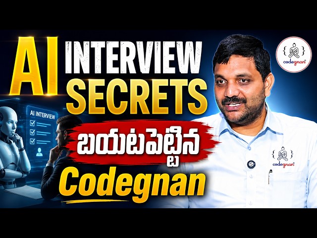 Codegnan :  Reveal AI Interview Secrets! | SumanTV Nagaraju