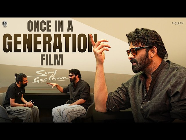 Prabhas Funny Interview With Nag Ashwin | #SingGeetham | Mana TeluguCult