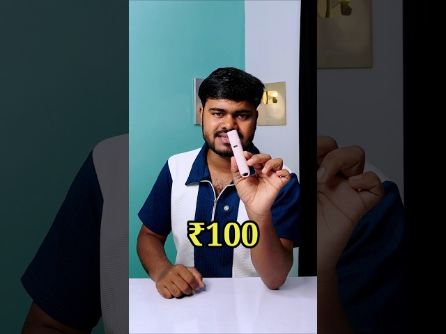 ₹100 Torch Light 😲