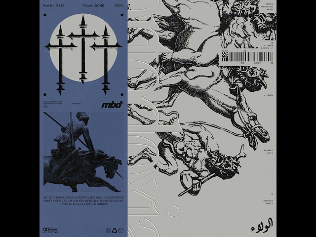 modest by default : Ꚛrtodoxia III (الولاء)