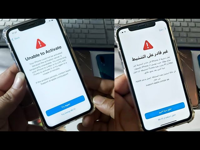 Unable to activate iPhone Fix
