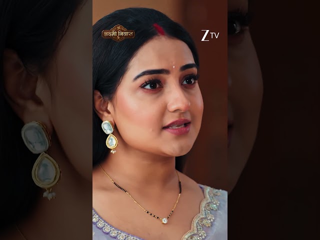 Lakshmi Niwas | EP 197 | Zee TV UK