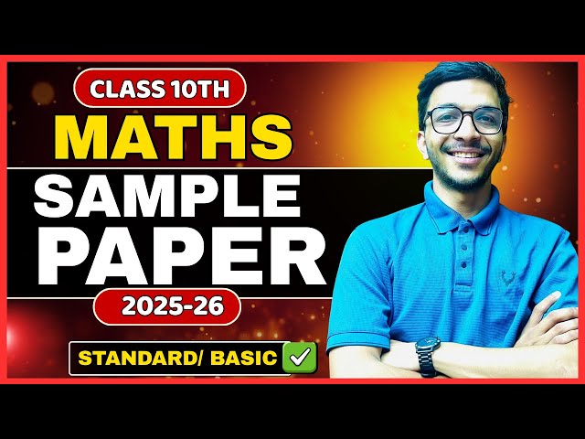 🔥 Class 10 Maths Sample Paper 2025–26 | Standard & Basic | Full Solutions LIVE | Brain Gain Academy