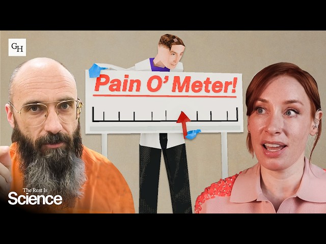 Your Brain Invents Pain. Here's Why.