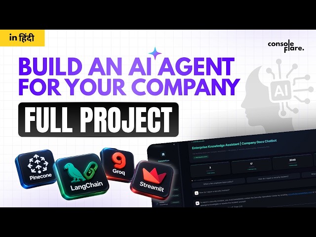 RAG Project for Resume in Hindi | Build a Company Docs AI Chatbot from Scratch + Deploy
