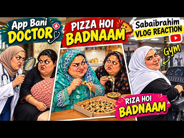 Aapi Bani Doctor 😂 Shopping Ne Kar Diya Bura Haal! | Saba Ibrahim Reaction