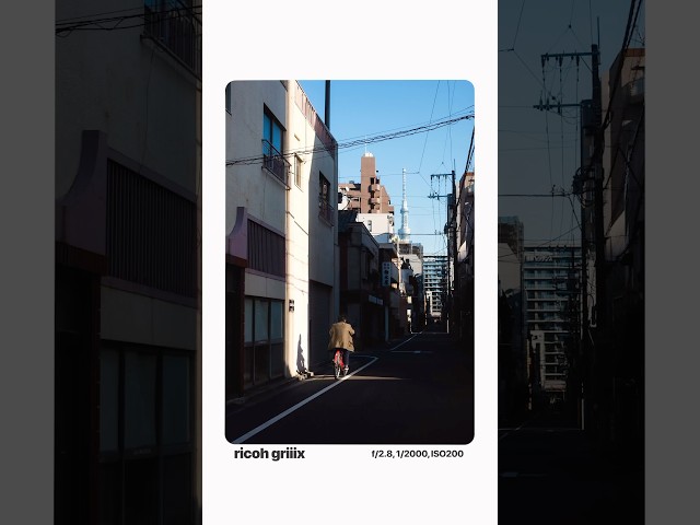 The Secret to Street Photography - Ricoh GR